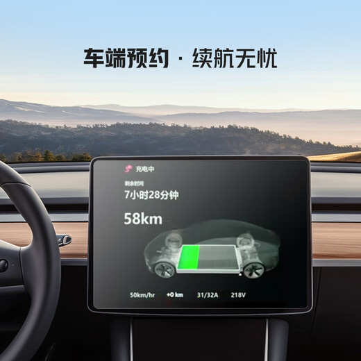 Bull charging pile new energy vehicle household 7KW adapted to Tesla Zhijie r7 Ideal Krypton 001/007 Avita Volkswagen Huawei Questioner m8/m9 Lantu Dreamer 7kW Dust Star Bluetooth version (basic installation included)