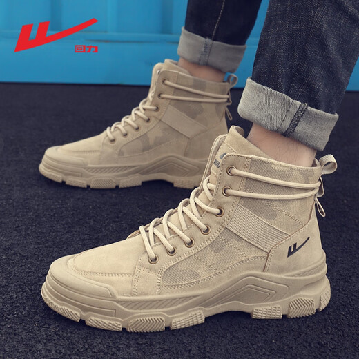 Huili Herrenschuhe Martin Stiefel Sommer 2025 Neue trendige atmungsaktive Outdoor-Freizeit-High-Top-Arbeitskleidung Herren-Wanderschuhe Khaki 42