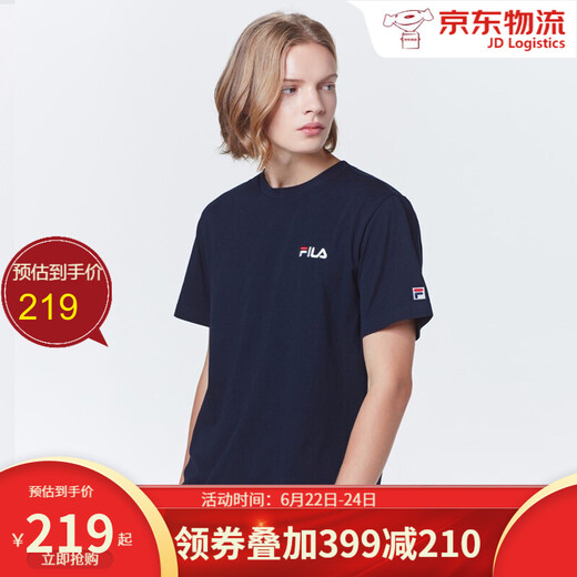 斐乐（FILA）韩国斐乐T恤韩版运动休闲情侣装男女同款圆领透气百搭短袖 2101/2112X货号随机发_白色 2XL /110（建议85-100kg）