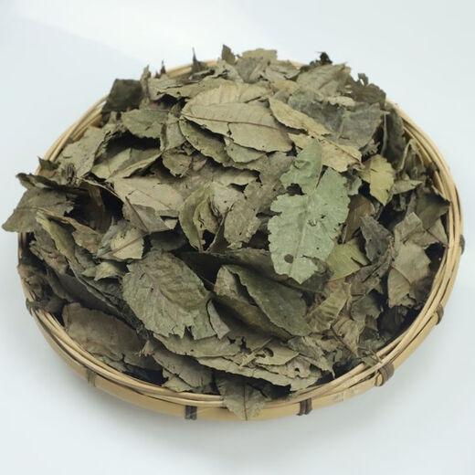 Milu Qingqian Liuyuan Blatt Tee Jiangxi Wild alter Baum Originalblatt Tee Gold Geld Willow Gesundheit Tee Qingqian Liu No Sugar 250g Qingqian Liuyuan Originalblatt