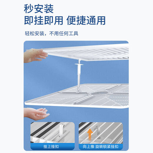 Yingji central air-conditioning windshield square anti-direct blow office ceiling ceiling air-conditioning outlet wind shield wind guide double-layer purification model 45*45 cm