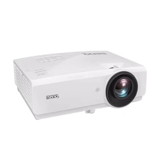 Benq SH753P Projector Projector Office HD Widescreen 5100 Lumen Ultra HD Commercial Engineering Projector SH753P (5100 Lumen 1920*1080p) Offizieller Standard + 150-Zoll-Elektrik-Bildschirm + Installationszubehör