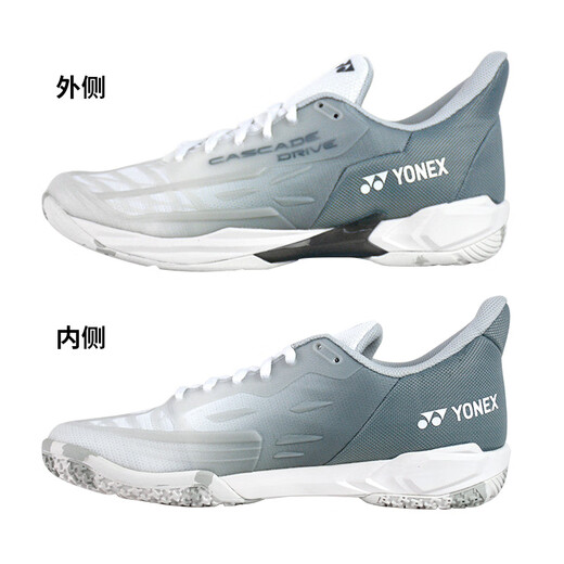 Yonex (YONEX) badminton shoes CD2EX comprehensive men and women new lightweight breathable shock-absorbing wear-resistant yy badminton shoes SHBCD2EX matte white men and women 40 (255mm)