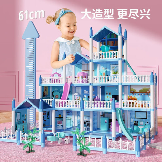 Xinhaoye HOUSE YEAH PLUS Children's Toys Playing House Girls Little Princess Building Block Villa Castle Doll House Birthday Gifts 3 years old and over 6 Deluxe Villa [4th Floor + 14 Room + 4 Baby + 2 Lights]