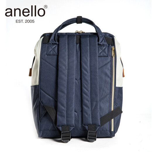 anello Japanese runaway bag men and women backpack computer compartment backpack Rakuten bag school bag AT-B0193A red, blue and white
