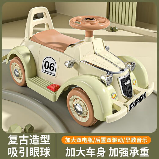 Babypure shine new children's electric four-wheel car anti-rollover male and female baby toy charging can sit on people retro toy car princess pink high configuration dual drive + early education music + large battery + remote control