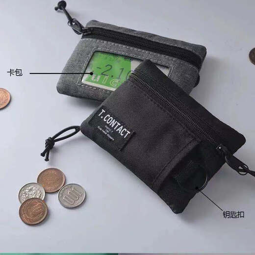 Luoyide (Luoyide) Nueva billetera de monedas Simple bolsas de transporte de billetera Pequeña versátil exquisita Pequeña billetera multifuncional Valentín chino Gris con cordón