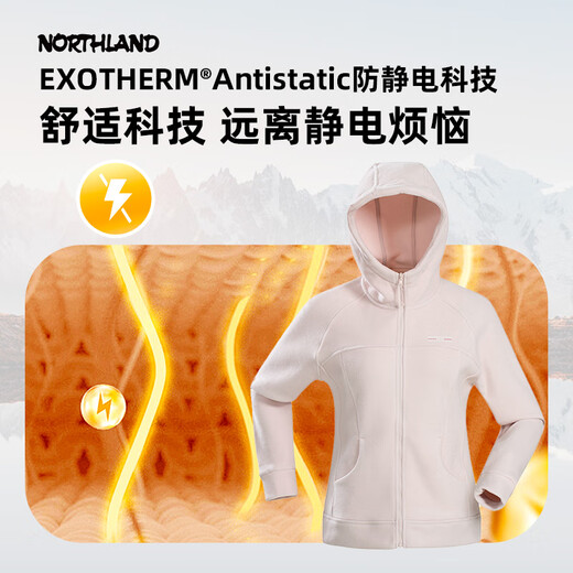 Veste en toison noshilan pour les femmes en chauffage antistatique au printemps et en été et en extérieur chaud de randonnée de randonnée cardigan nftet2691s Cherry Rose 160