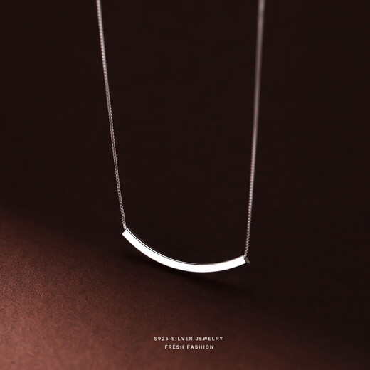 YaoYiZun Smile Sterling Silver Necklace Women's Birthday Gift for Wife Light Luxury Niche High-Level Valentine's Day Gift for Girlfriend S925 Silver Smile Necklace