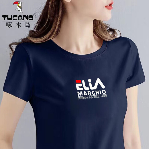 Camiseta de algodón de algodón de color sólido para mujeres de Woodpecker Woodpecker Camiseta Top Top Summer Fashion Top 826# Royal Blue M Sugeries (85-100Jin [Jin equivale a 0.5 kg])