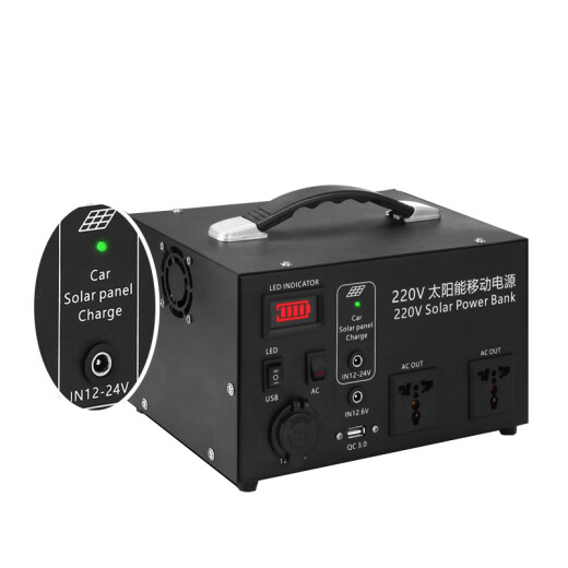 Binghua 220V mobile power battery emergency power supply can be solar charged 600W100000mah pure sine wave