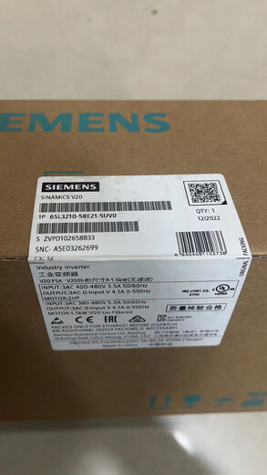 西门子（SIEMENS）v20变频器6SL3210-5BE212223242527-15280UV0CV0 6SL3210-5BE31-5UV0 15kw