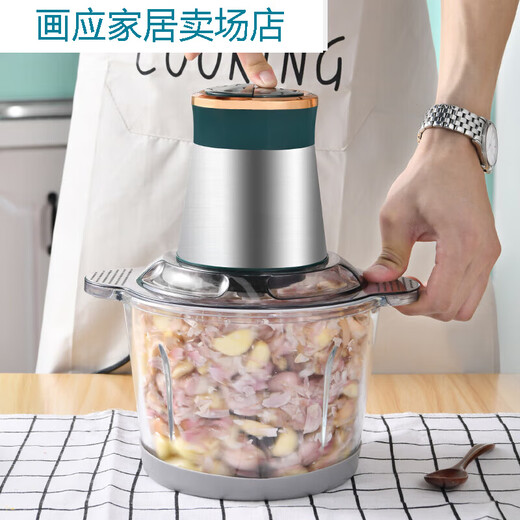 Mengyier Garlic Peeler Electric Automatic Garlic Peeling and Peeling Household Multifunctional Garlic Peeling Machine 3L Glass Bowl 2 Garlic Peelers + 2 Sets of Meat Mincers