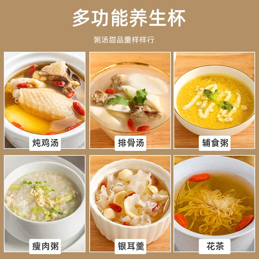 SUNCHANCE British mini porridge cooker, multi-functional electric stew pot, bird's nest stew pot, mini bb pot, food porridge, ceramic health casserole, small electric stew pot, baby food supplement pot, white reservation model 0.6L