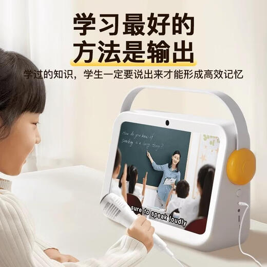 ZKHE Prestigious School Hall General Practice Learning Machine Children's Early Education Machine English Enlightenment Literacy Robot P10 Android Version 4G128GB