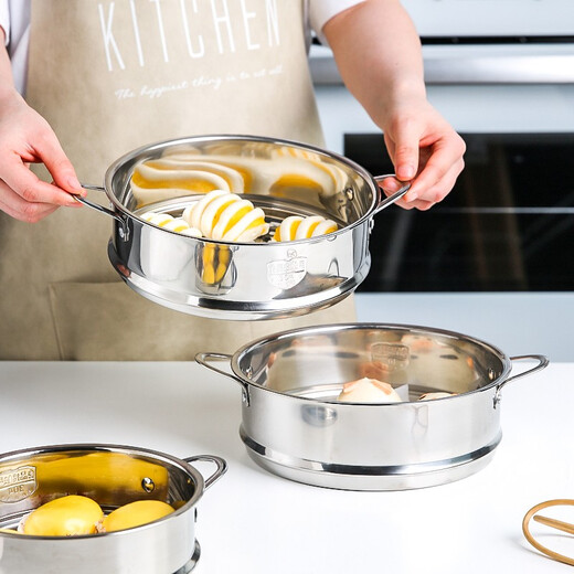 Kawashimaya 304 stainless steel steamer household small commercial steamed meat steamed buns small steamed buns dumplings artifact steamer 304 stainless steel steamer-18cm