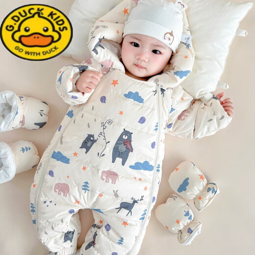 G.DUCKKIDS Little Yellow Duck Baby Down Jacket One-piece Clothes for Men and Women Baby Outing Clothes Winter Newborn Toddler Clothes and Quilts Little Elephant Down Jacket + Free Hand and Foot Covers 73cm (Recommended for 6-9 Months Baby)