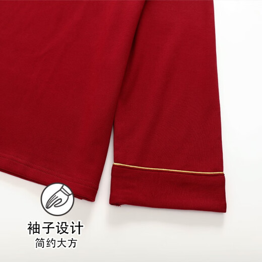 
Cat man gets married, cotton couple dress, pajamas, men and women, pure cotton, spring and autumn, red, round neck, autumn and winter home clothes, red + red 9227, male L (recommended 100-130 Jin [Jin equals 0.5 kg])