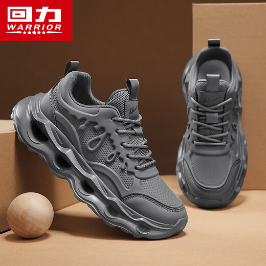 Krieger lässige Männerschuhe Mesh Dad Schuhe Herrenhöhenverbesserte vielseitige Sportschuhe Männer 3893 Dunkelgrau 40