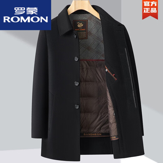 ROMON high-end cashmere coat men's mid-length autumn and winter thickened down liner double-sided woolen coat lapel dark gray 2316 style 190/104A