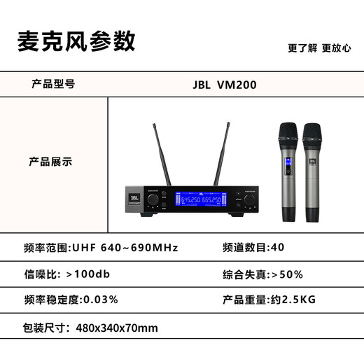 JBL official store KP2012 home ktv audio set home karaoke speaker professional stage performance karaoke full set of equipment 10-inch 2.0 exclusive set