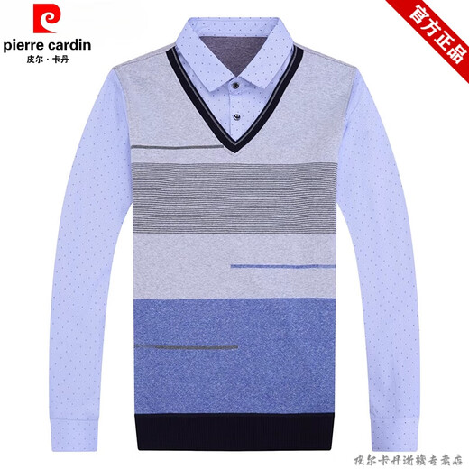 
Pierre cardin brand fake two-piece shirt collar long-sleeved T-shirt men's spring and autumn top pull-up lead fake two-piece base polo men 3878 blue [Spring and autumn style] 185/3XL [175-190Jin [Jin equals 0.5 kg]]