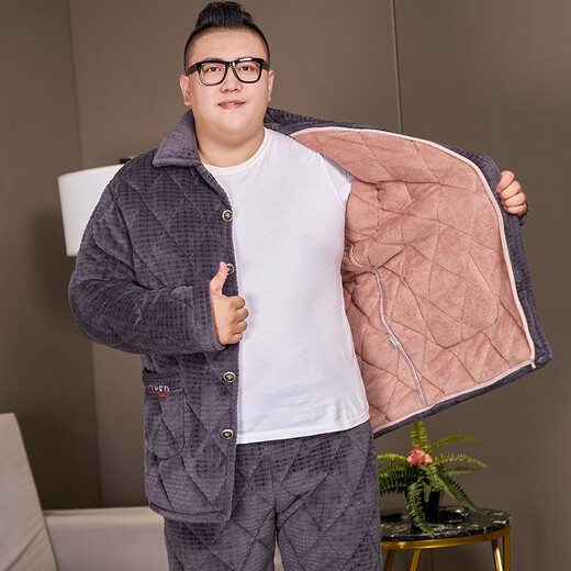 雯诗婷 超大码男士加肥加大三层加厚夹棉睡衣冬天肥佬穿家居服夹棉260斤 DT9928灰色【加肥加大】 5XL 【210-240斤穿】