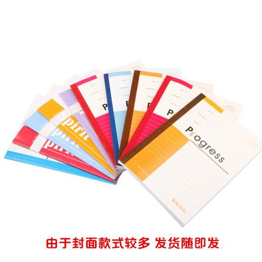 JIANKE soft-surface copy A5/B5/A4 office business notebook work meeting notepad meeting book soft copy A5-100 pages (5 sets) NO674