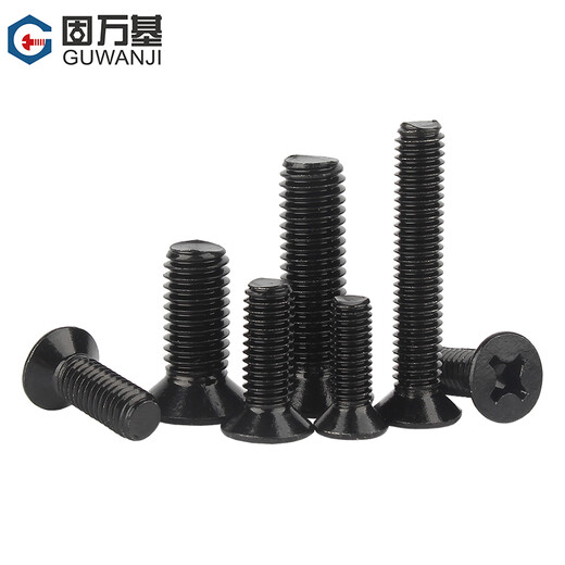 Guwanji black 304 stainless steel cross countersunk head screws flat head bolts machine wire small screws national standard fasteners M3*6 100 pieces