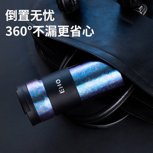 ENO纯钛保温杯男女高颜值咖啡杯新款大容量泡茶水杯子生日礼品定制 皓月银【纯钛】礼盒装 500ml