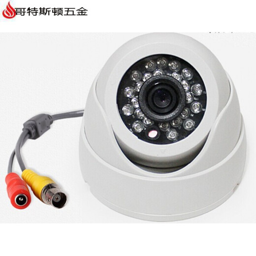 2.8mm wide-angle analog wired surveillance camera home indoor hemispheric high-definition night vision elevator door probe 3.6mm other