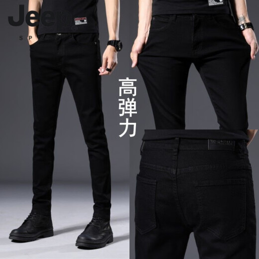 JEEP SPIRIT春秋纯黑色牛仔裤男士修身小脚弹力休闲长裤百搭显瘦薄款SPIRIT 黑灰色1048 【弹力高品质】 29 码=【腰围2尺2】