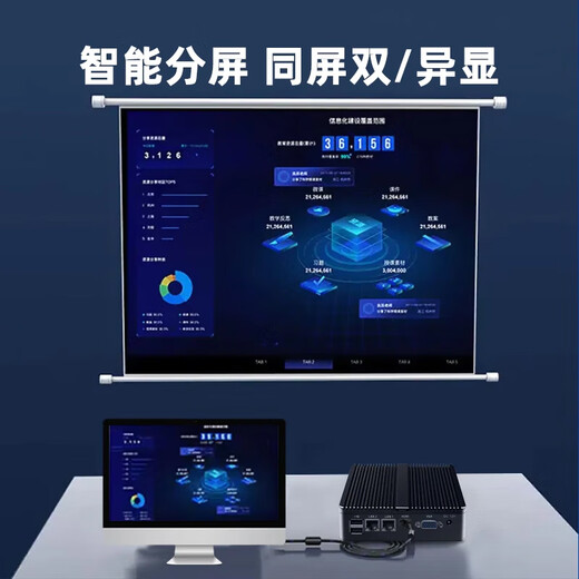 ZHICHUN микропромышленный компьютерный хост мини-промышленный компьютер встроенный бизнес-офис портативный настольный небольшой компьютер обновление модуля Wi-Fi двойной сетевой порт двойной последовательный порт RS232 J1900 работа 4G + твердотельный 64G