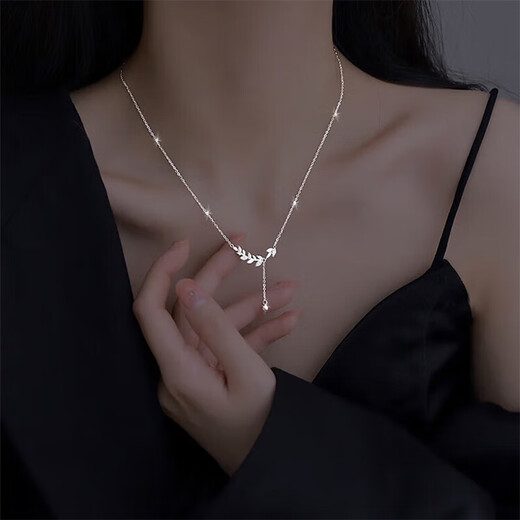 MZMZPT950 platinum necklace for women, wheat ear platinum clavicle chain, fashionable Double Eleven Valentine's Day gift for girlfriend and wife, light luxury model - Suisui Peace Necklace - free engraving, exquisite gift box
