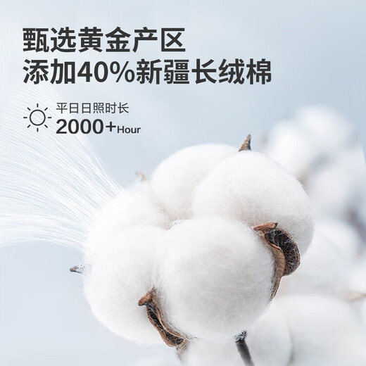 罗蒙衬衫男纯色商务职业正装男士白衬衫工装外套长袖衬衣 白色 3XL