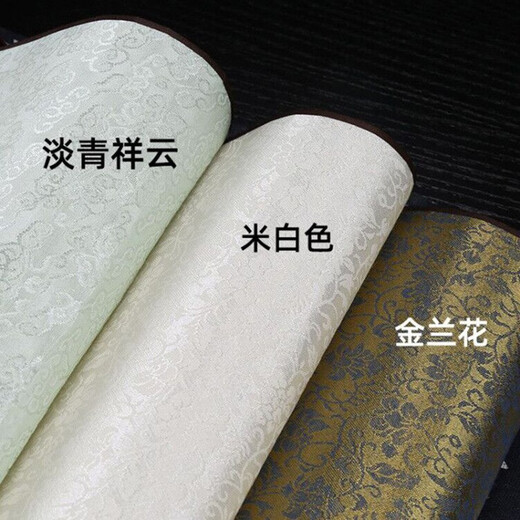 Finely mounted rice paper calligraphy blank scroll | Mounted calligraphy and painting white/antique painting core blank hanging scroll customized 4 feet by 4 feet 44 119cm hanging scroll golden orchid white painting core thickened high temperature damask buy 2 get 1 free