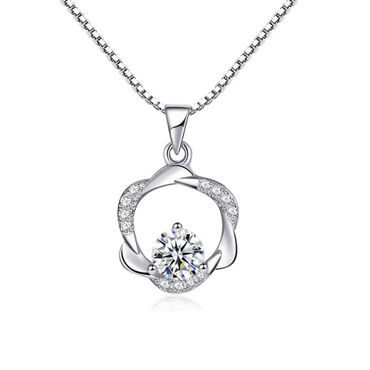 Fat Donglai same style platinum pendant for women without chain PT950 platinum women's platinum necklace single platinum style 2