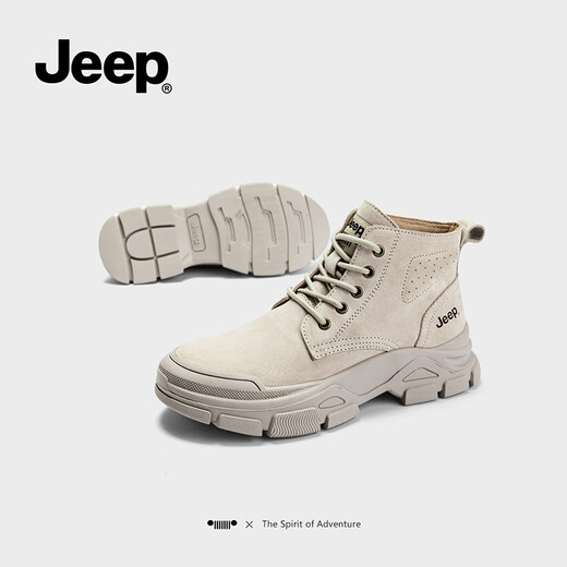 Jeep厚底马丁靴女雪地靴春秋款休闲户外登山工装靴复古小个子短靴 浅灰色 35