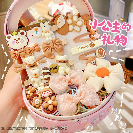 贝慕星玩具女孩3-6岁发饰礼盒儿童玩具小女孩发夹首饰盒套装生日礼物