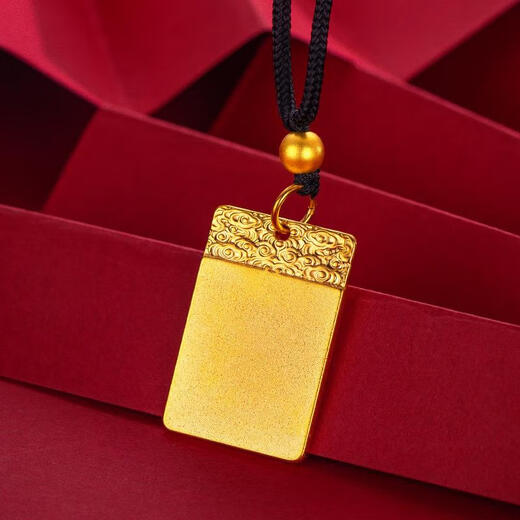 Fat Donglai same style 18K gold Wushi brand pendant Hong Kong duty-free gold l gold couple Ping An Xiangyun sweater chain necklace Ping An Wushi brand pendant