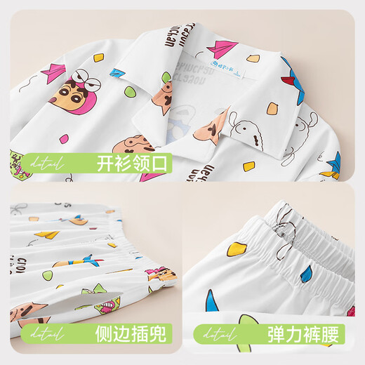 Gongdie Blogger Recommends Crayon Shin-chan Couple Pajamas for Women Pure Cotton Short-Sleeved Pants Cool Home Clothes Men's Suit Crayon Shin-chan Suit for Women 7A Antibacterial Fabric L (Recommended 100-120 Jin Jin equals 0.5 kg)