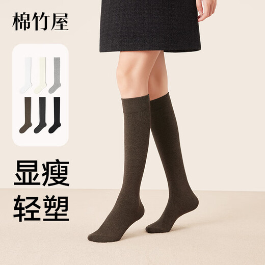 Mianzhuwu pressure calf socks for women spring and autumn mid-calf socks yarn 7A antibacterial jk black and white stockings dark gray + black 2 pairs one size fits all 35-39