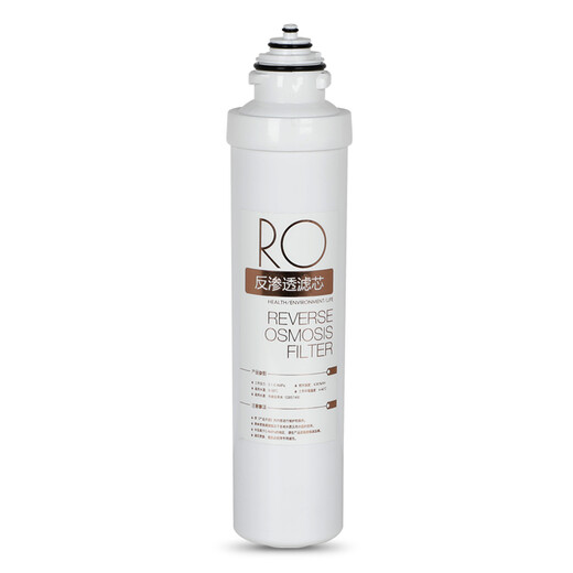 通用于美的MRO202-4 203-4 1591-50G 1692-5 净水器滤芯F1全套 单支_-_C1