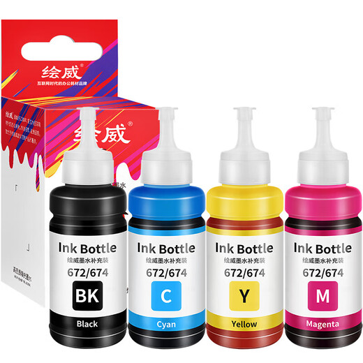 
Epson T672 ink Suitable for Epson L360 L130 L380 L1300 L310 L383 351 313 565 epson ink bin printer ink Four-color set Large capacity