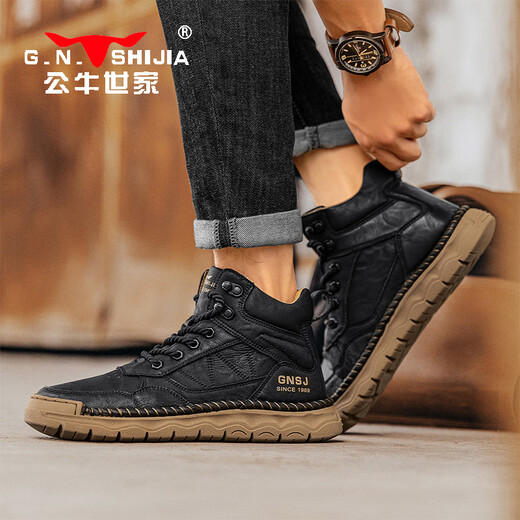 Bull Family Men's Shoes Spring y Autumn New Mid-High Top Retro Tope Cuero Working Cuero Hecho a mano Sodos suaves SOLO CAPIALES Martin Boots Black [Four Seasons Single Shoes] GN124101315 41 (tamaño de zapatos deportivos)