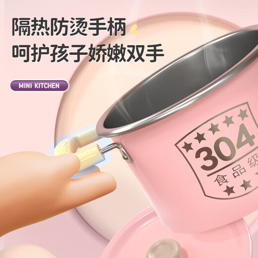 Tongyi Mini Küche Echtes Kochset Kochen Full Set Girls 7-14 Jahre alte Spielzeugmädchen Kindertag Geschenke