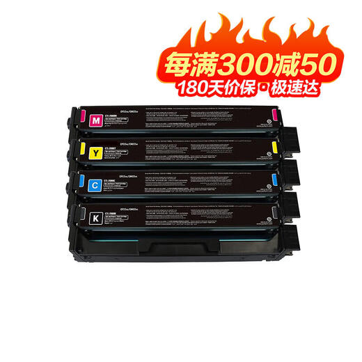 喜瑞适用奔图CP1100DW硒鼓CM1100DN/ADW/ADN CP1105DN打印机墨盒碳粉盒墨粉盒 【企业版】CTL-1100HK硒鼓黑色/2200页