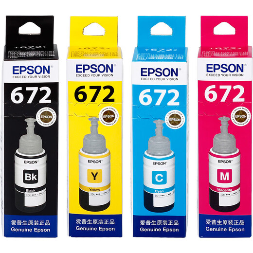 爱普生（EPSON）L130 打印机原装672 专用墨水 T6721/T6722/T6723/T6724 连供墨盒 672BK/C/M/Y       【四色套盒】