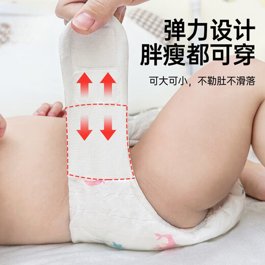 洽苒日本品质婴儿纱布尿布棉防水可洗宝宝尿介子芥子兜布戒子裤 印花 12层纱 5条装 5条装12层纱 S5-10斤宝宝