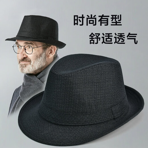 SOMUBAY Men's Top Hats for Middle-aged and Elderly Autumn and Winter Thin Jazz Hats Retro Shanghai Beach Hats Dad Four Seasons Gentleman Hat Black Suitable for All Seasons Regular Size (Head Circumference 57-58CM)